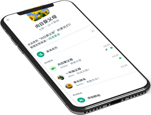 whatsapp電腦版怎麽登陸