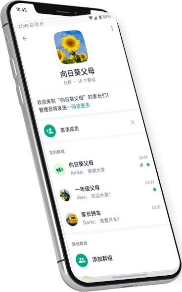 whatsapp電腦版怎麽登陸