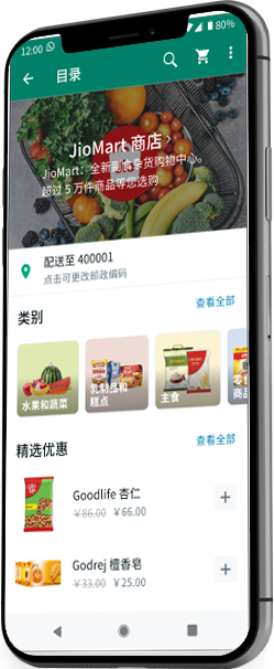 whatsapp電腦版怎麽登陸