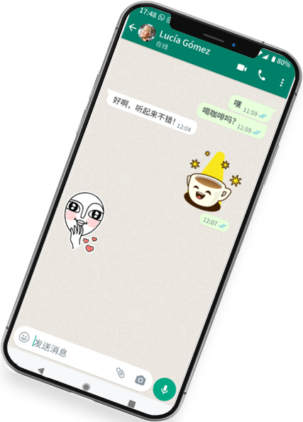 whatsapp電腦版怎麽登陸
