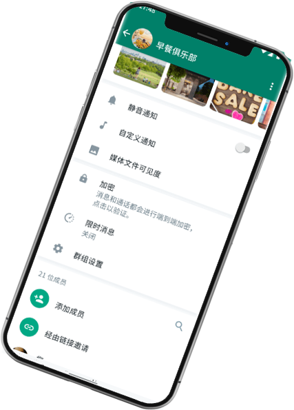 whatsapp電腦版怎麽登陸